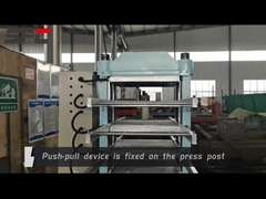 Rubber Tile vulcanizing press